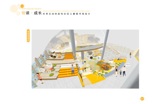 創(chuàng)意昆明 云展廳里的未來設(shè)計之光——第二屆云南高校創(chuàng)意設(shè)計作品線上展